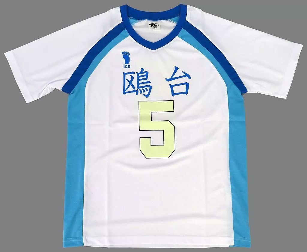 ⭐︎青の時代レンタル落ち⭐︎ケース付き 邦画・日本映画 青の時代 1 2