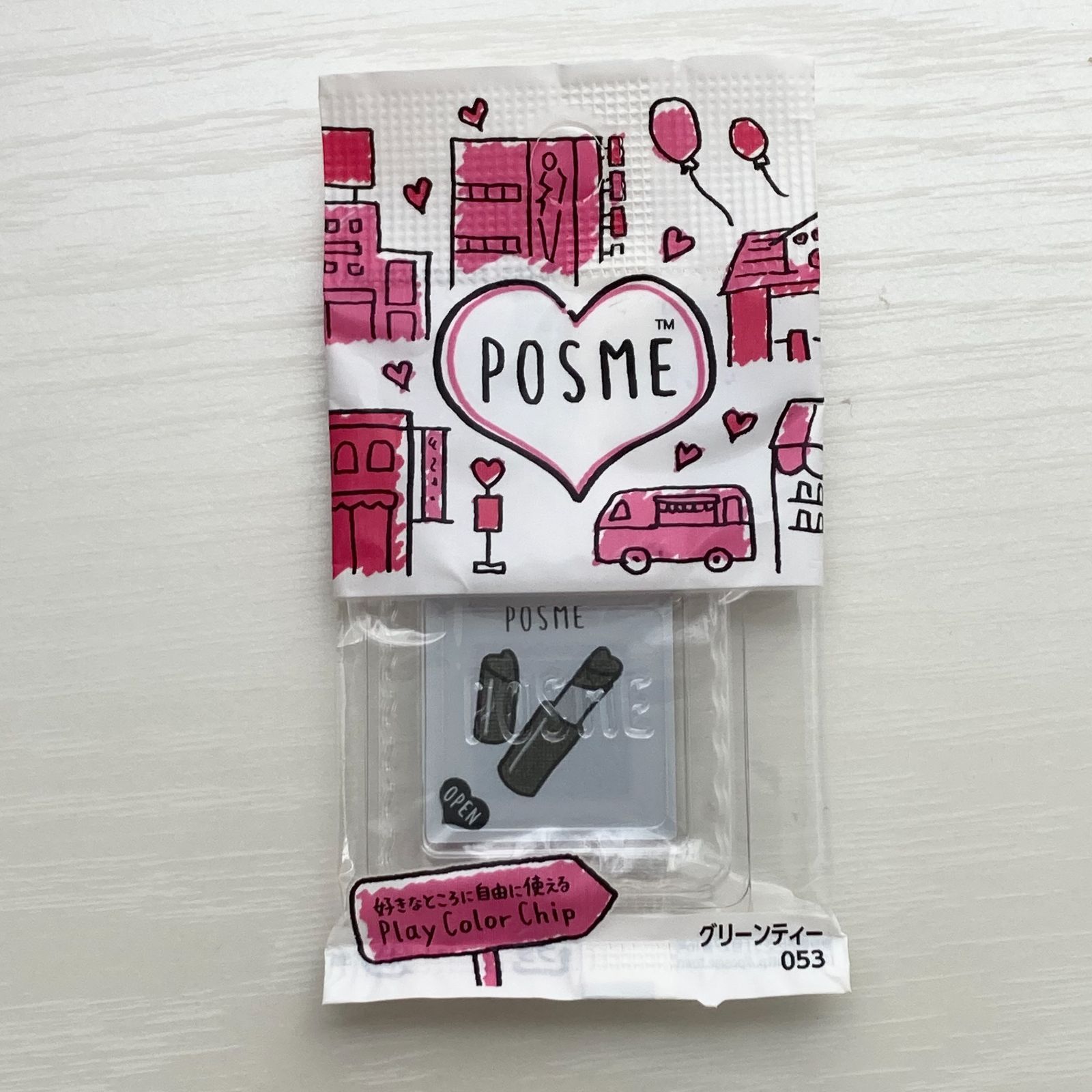 苺ちゃん様　専用 いちご様 専用ページ イチゴちゃん様 専用 いちご様 いちご様 専用