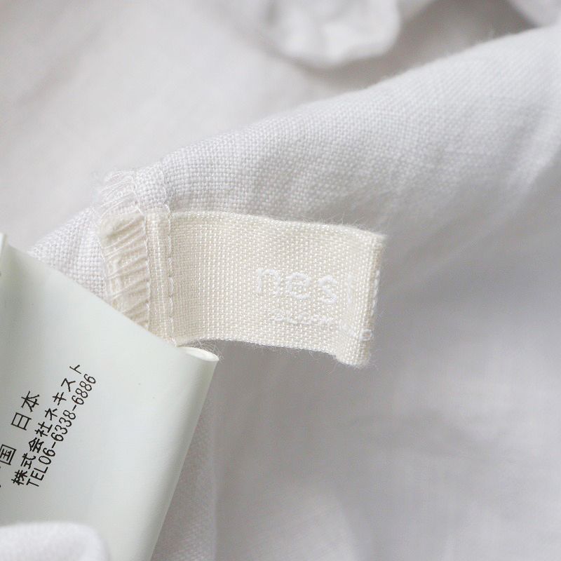 nest Robe