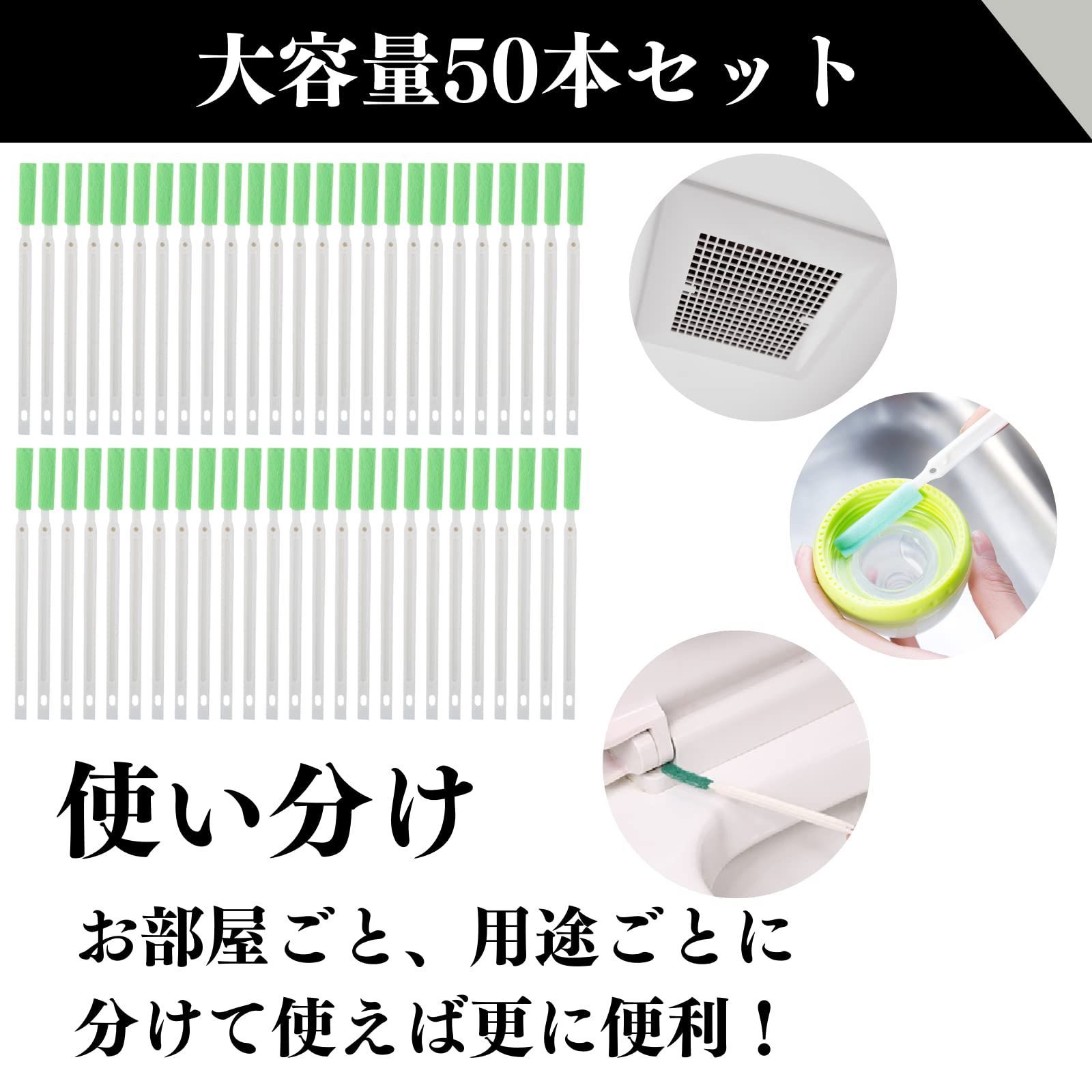 ファン