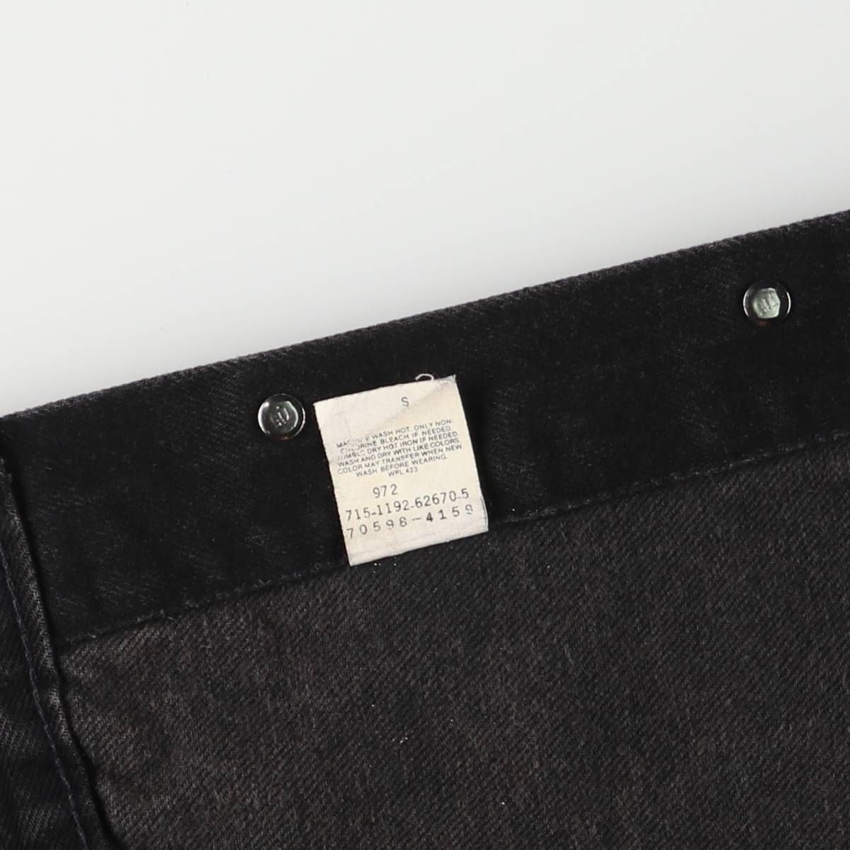 古着 90年代 リーバイス Levi