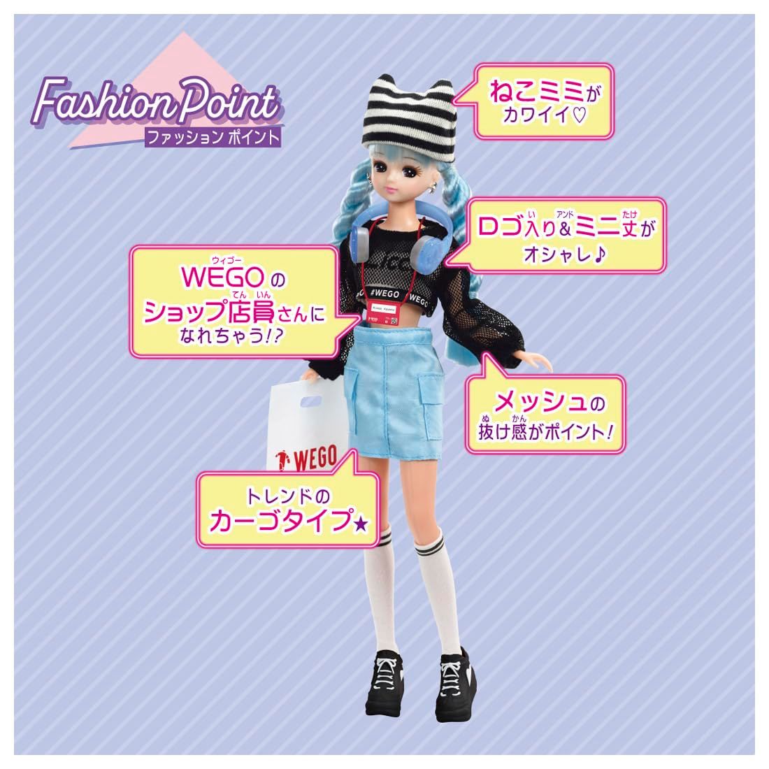 おままごと おもちゃ