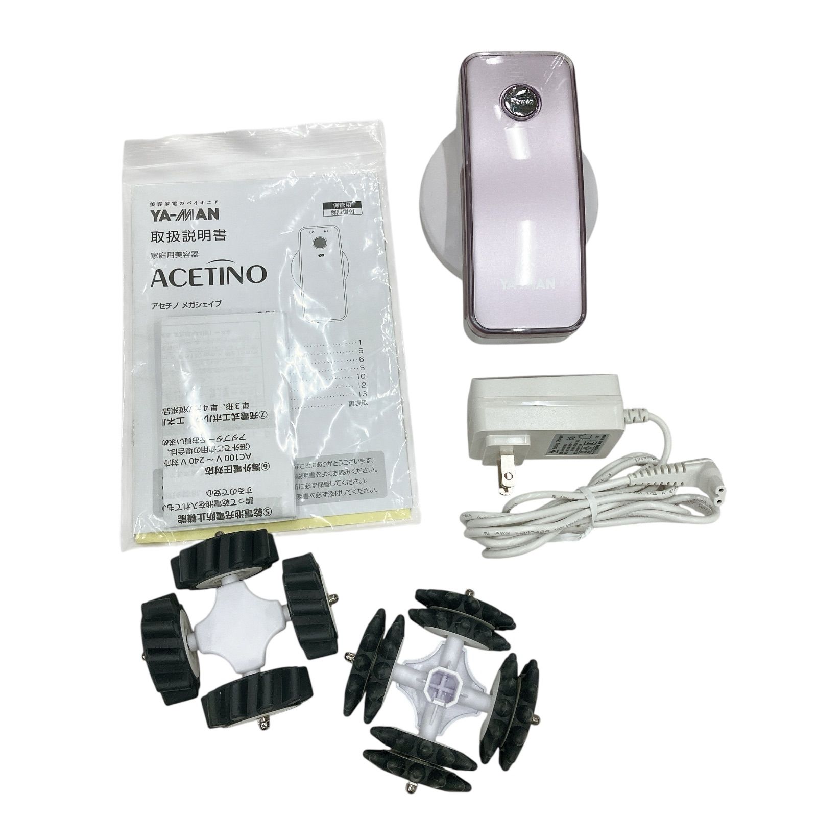 ACETINO 美容器 中古□YA-MAN・ヤーマン□家庭用美容器3D美容ローラー