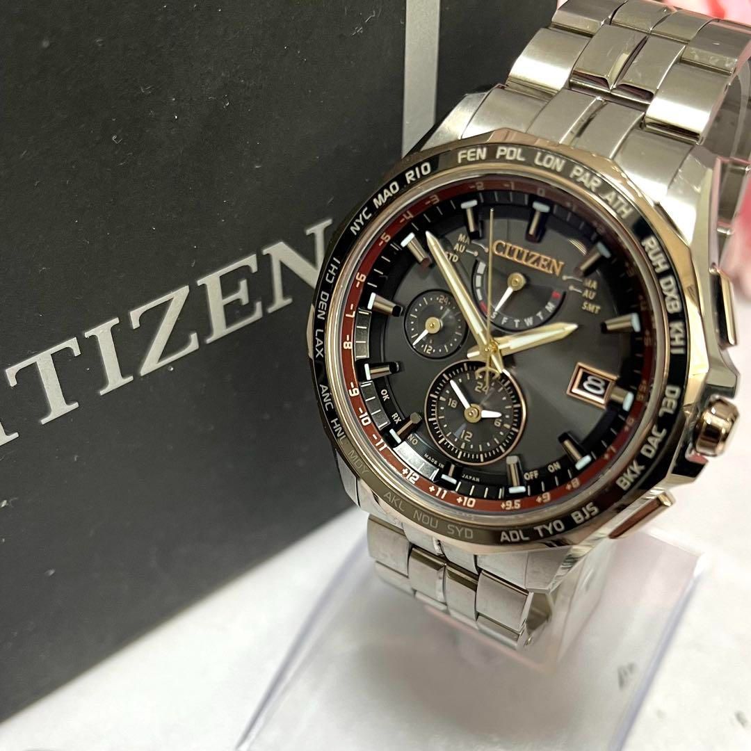 シチズン アテッサ ラグビー日本代表モデル ソーラー電波 希少