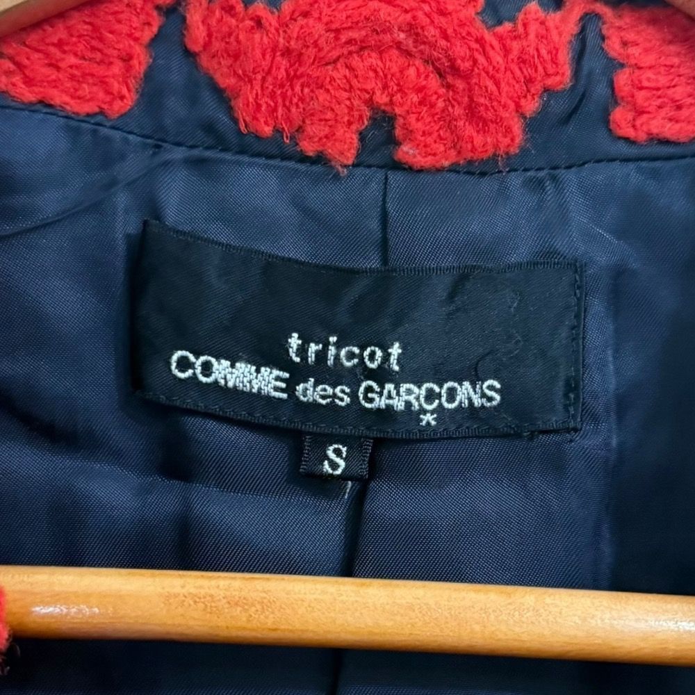 古着 80's トリコ コムデギャルソン スモーキング ジャケット COMME des GARCONS ヴィンテージ 80年代~90年代 日本製 コム・デ