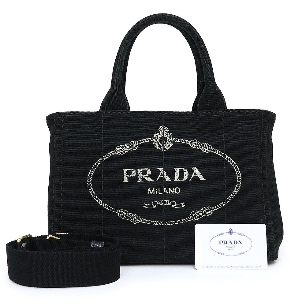 2種類選べる PRADA プラダ カナパ ファブリック ハンドバッグ 黒