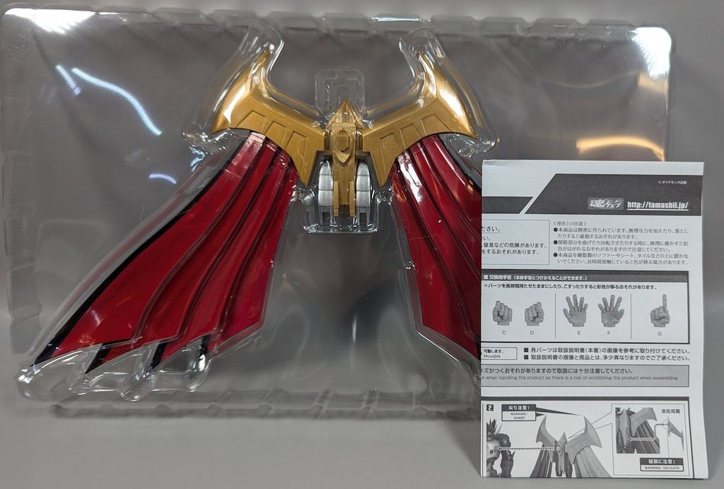 マジンエンペラーＧ　スーパーロボット超合金 スーパーロボット超合金 マジンエンペラーG | 魂ウェブ