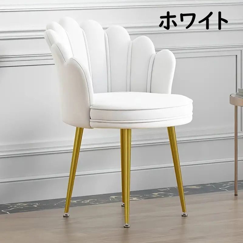 メタル リビングルーム