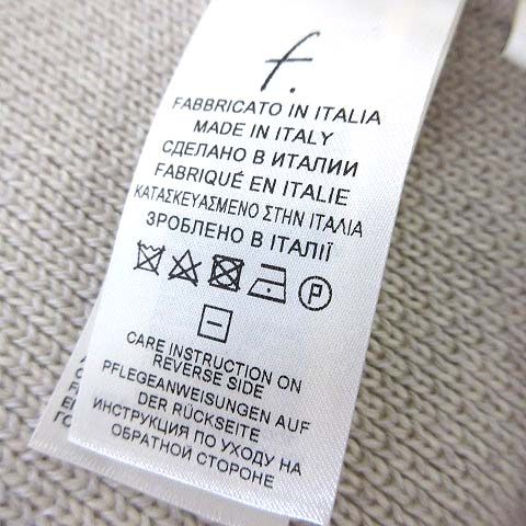 ファルコネーリ FALCONERI イタリア製 ジャケット ブレザー ウール ハニカム ニット S アイボリー ベージュ GULLKHAN_COM