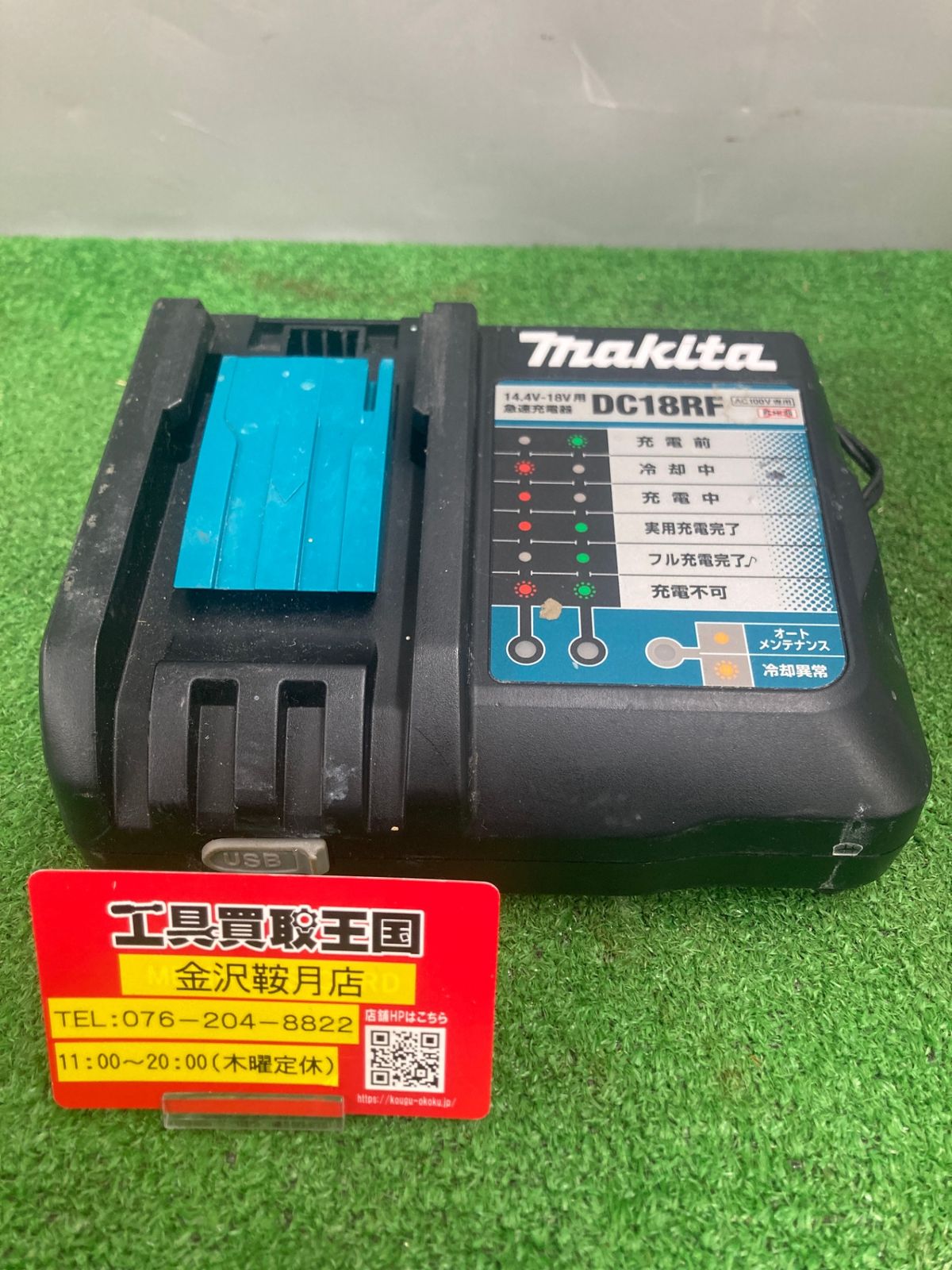 MTG FF ボーダーレスFoil 古代魔法「アルテマ」　ショーダウンプロモ MTG FF ボーダーレスFoil 古代魔法「アルテマ」 ショーダウン