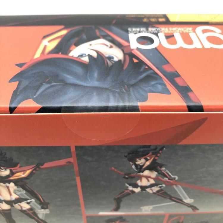 figma 纏流子