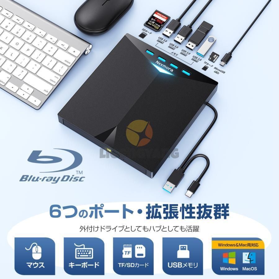 CD|DVDプレイヤー CD|DVD読取|書込