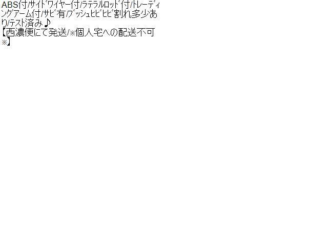 タント DBA-LA610S RアクスルホーシングASSY 42110-B2025 42111-B2190 9131 FFCRYSTALESIA_COM