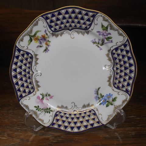 極美品★ヘレンド★HEREND★ブルーガーランド★サービストレイ★コーンフラワー 最高級シリーズ 極美品 ヘレンド Herend レア ブルーダイヤモンド