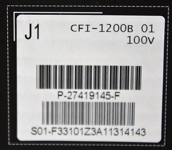 ソニー PlayStation5