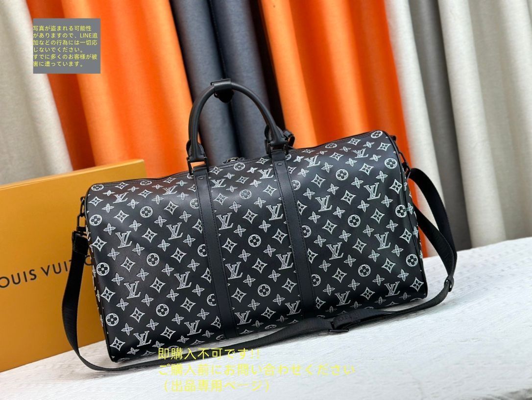 LOUIS VUITTON ルイヴィトン ボストンバッグ 旅行用バッグ