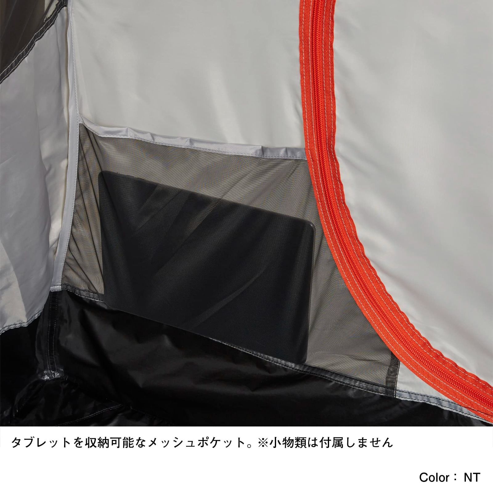 在庫セール】NV22323 エバカーゴ2 テント FACE(ザノースフェイス