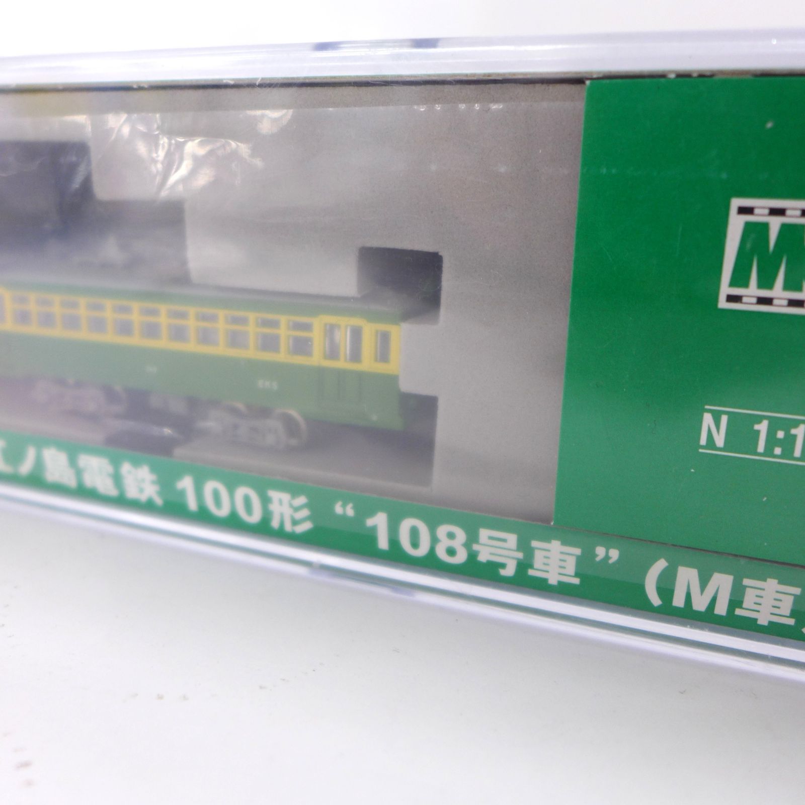 江ノ島電鉄 100形 `108号車` (M車) (鉄道模型) - ホビーサーチ