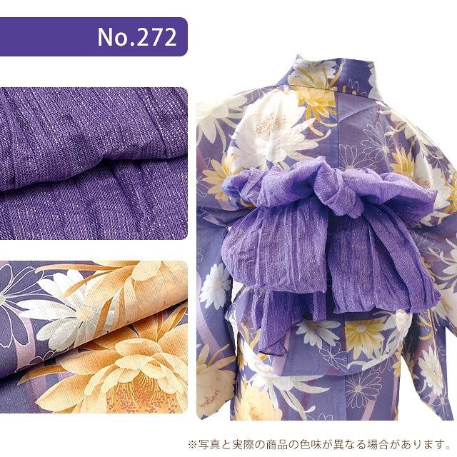 HLY24-272-G
