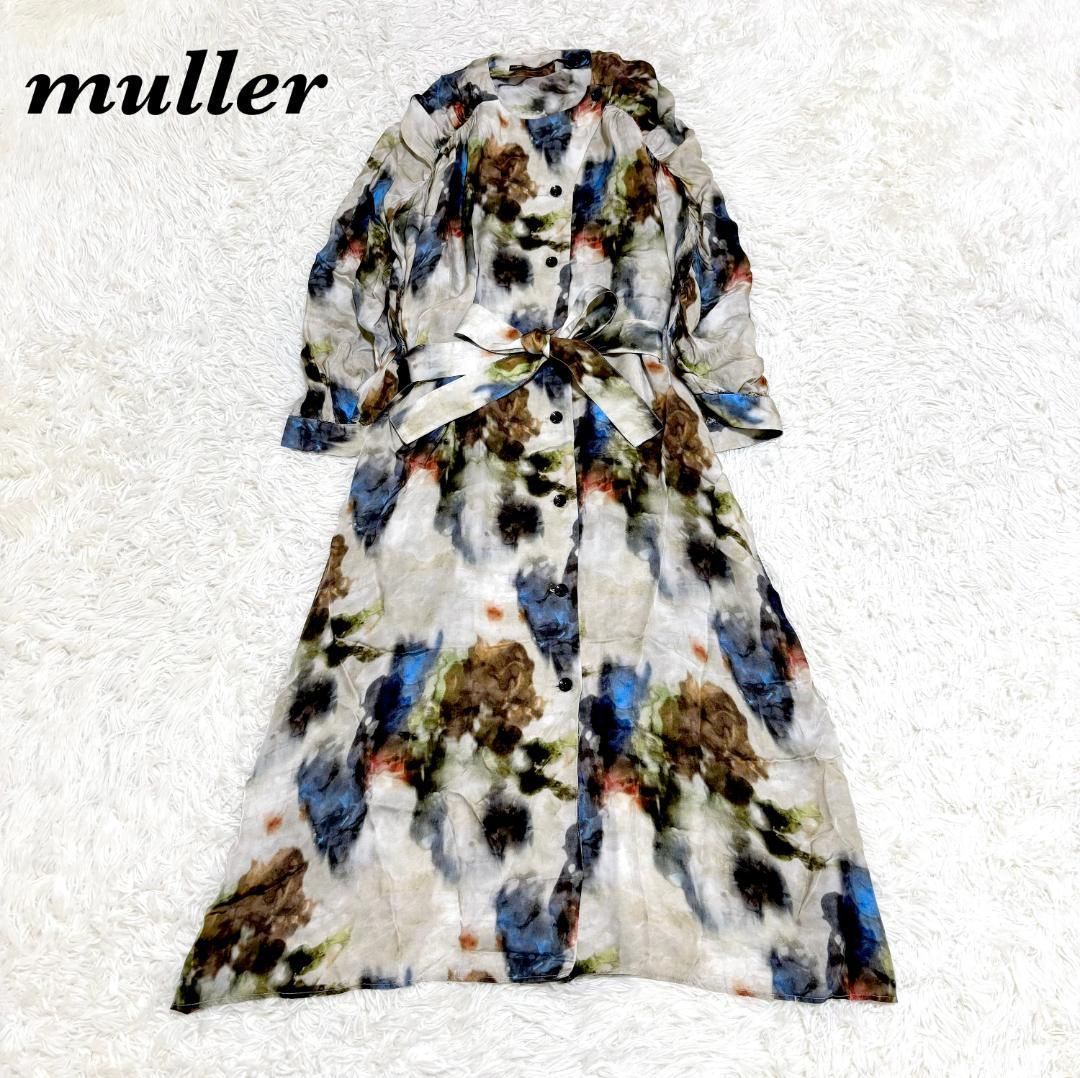 ミューラーオブヨシオクボ 長袖マキシ丈ワンピース ベージュ 水彩