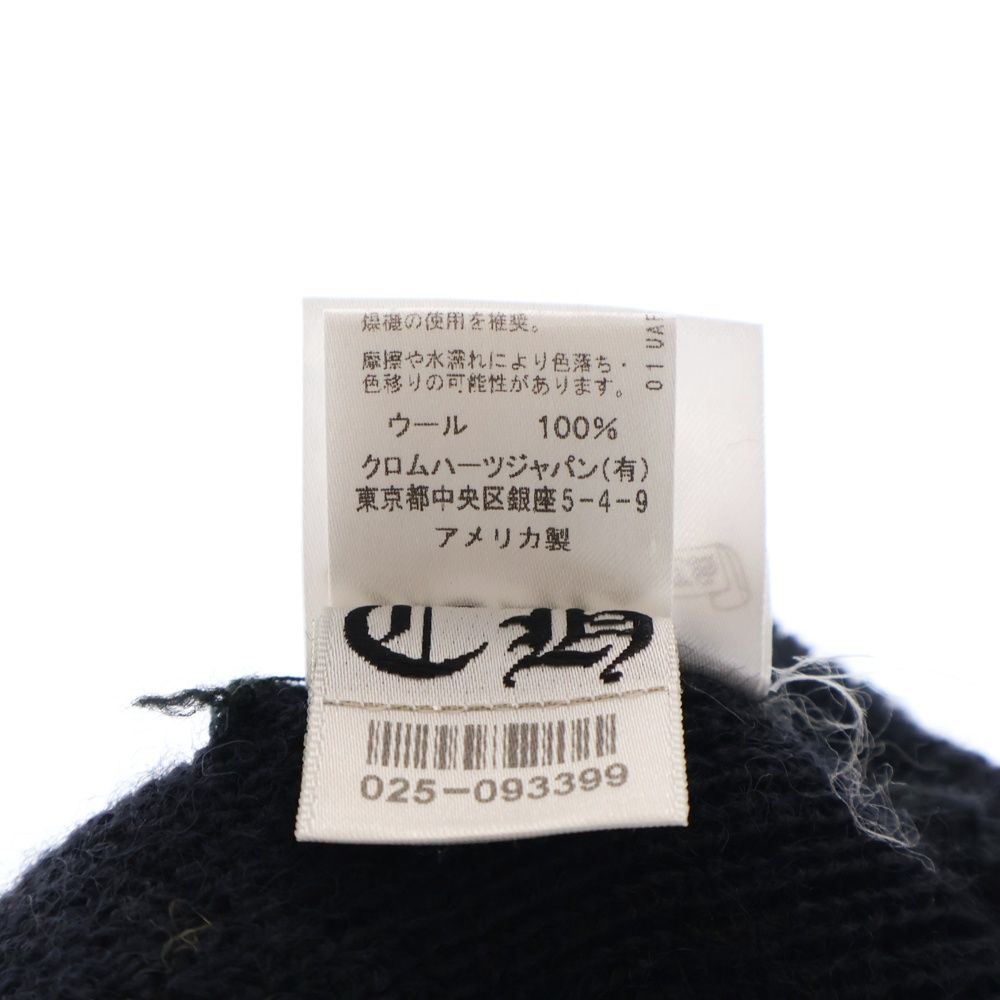 WATCH CAP