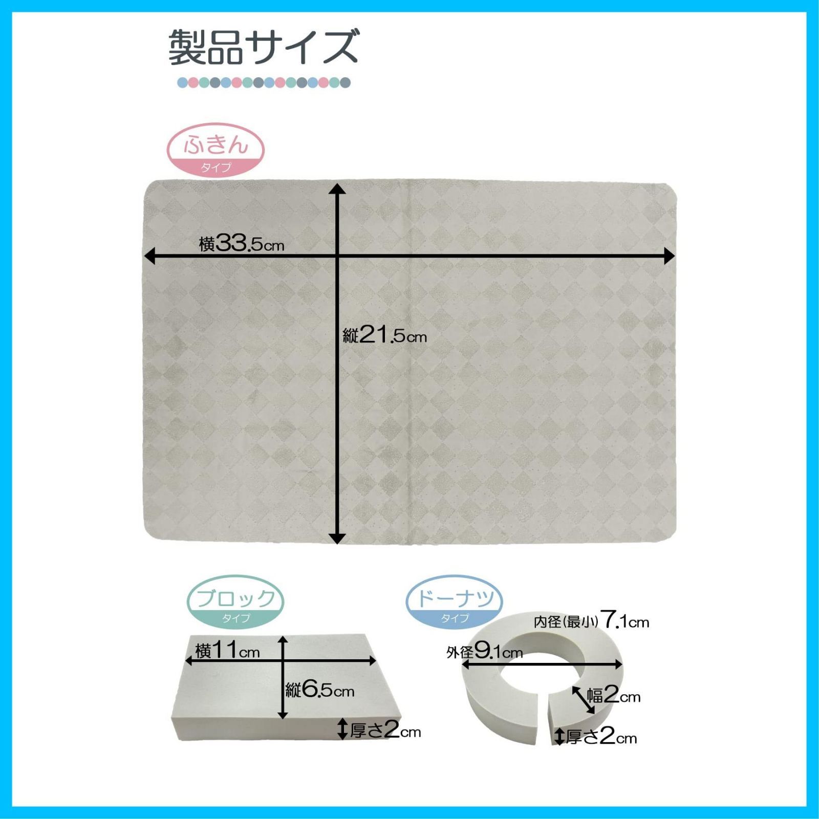 数量 154 GY キッチンまるごとスウノ 絞ればすぐに吸水力が回復 PVA素材 入 約110 ml 最大吸水量 グレー 超吸水スポンジ アイオン Aion