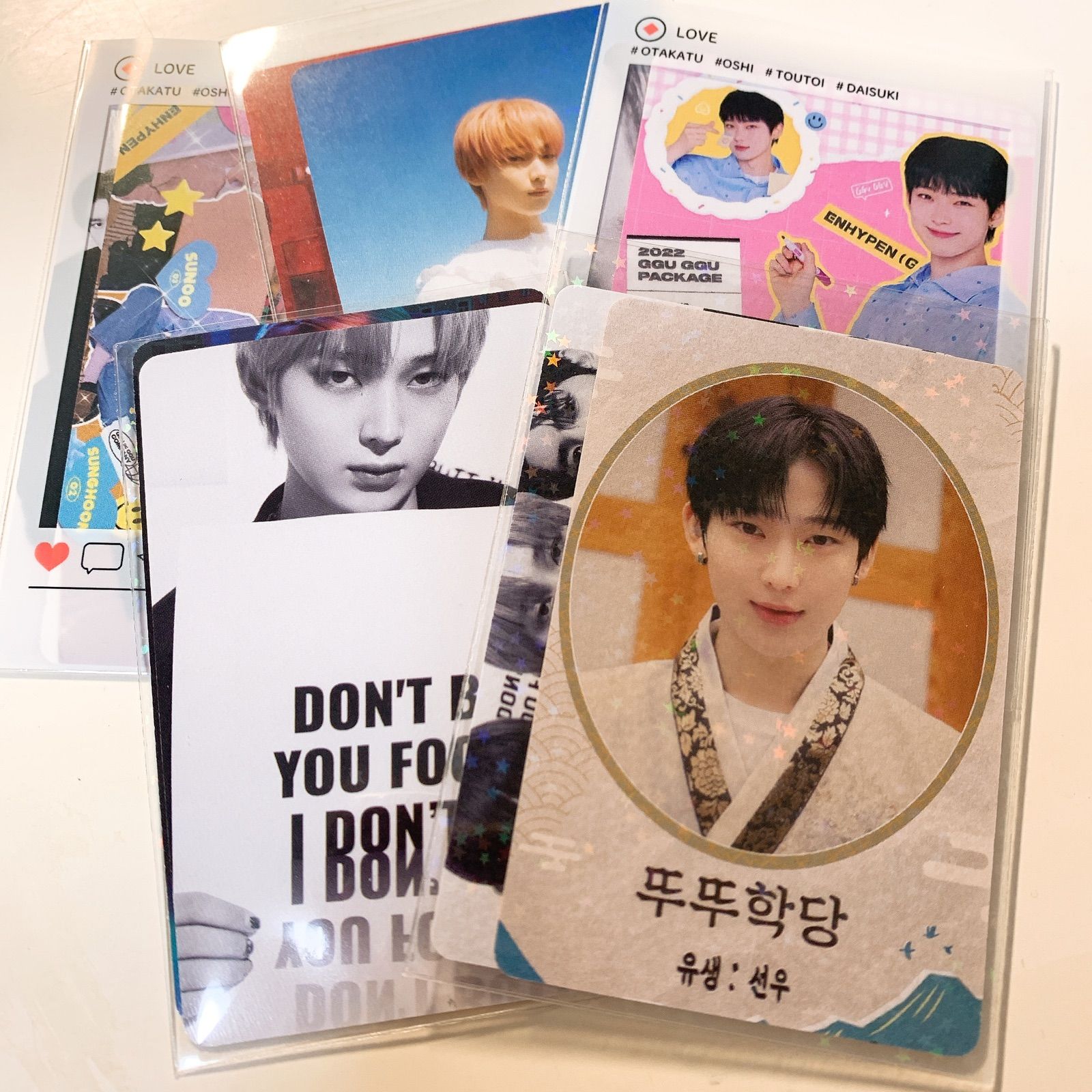 ENHYPENミュージックバンク mcトレカ ソンフン