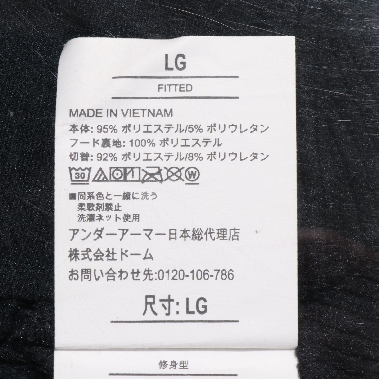 パンツ ロゴプリント