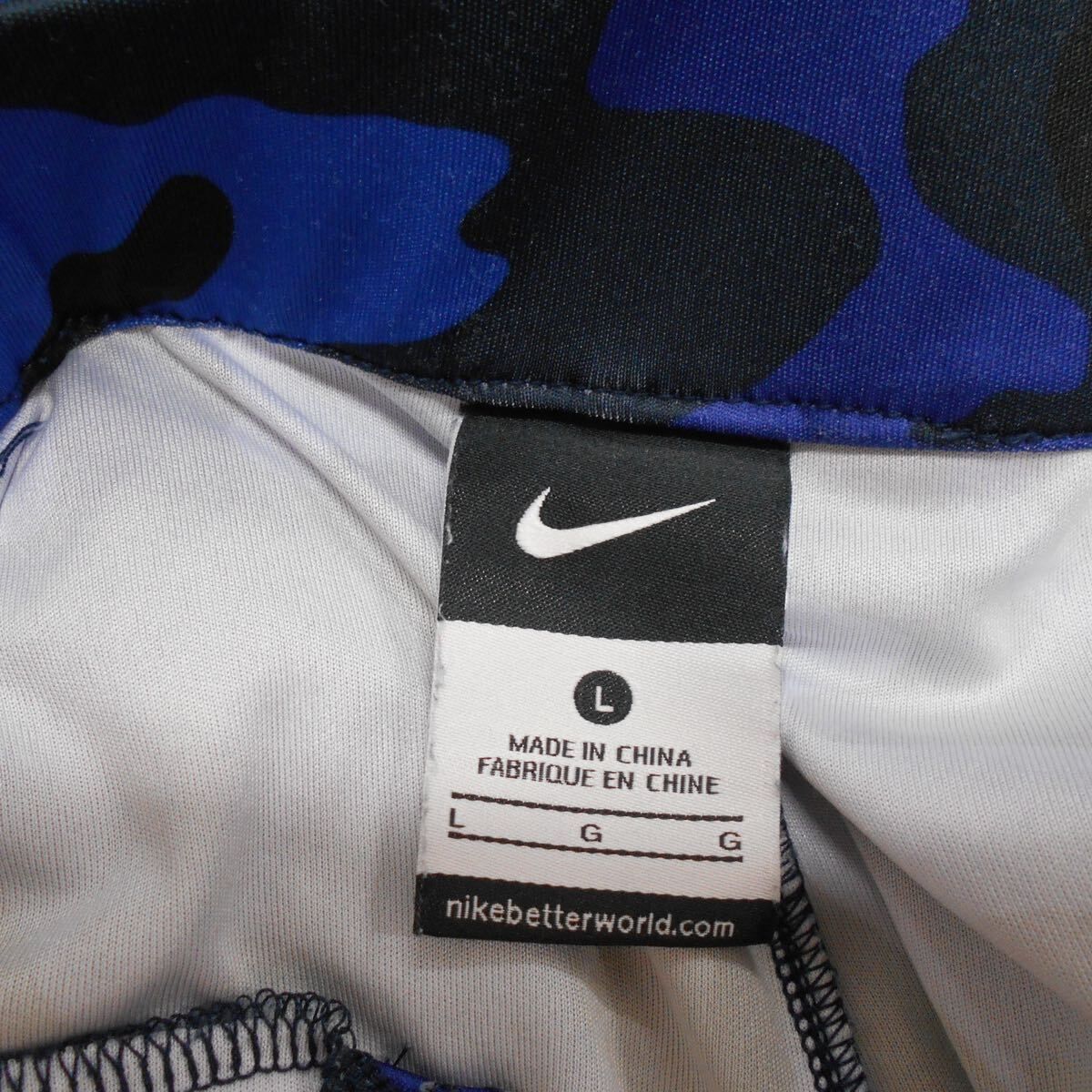 F.C.Real Bristol FCRB × NIKE エフシーレアルブリストル ナイキ