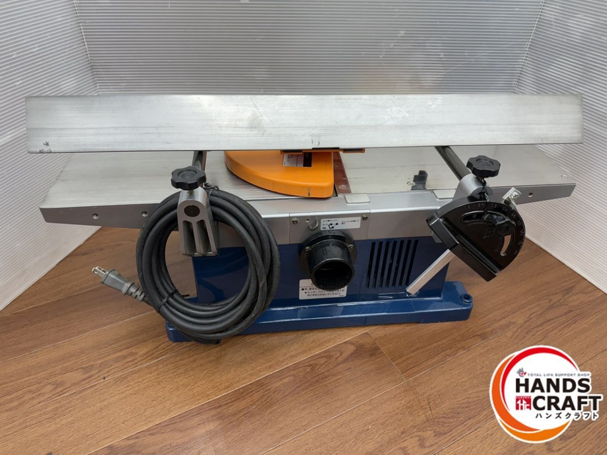 RYOBI 小型手押しカンナ