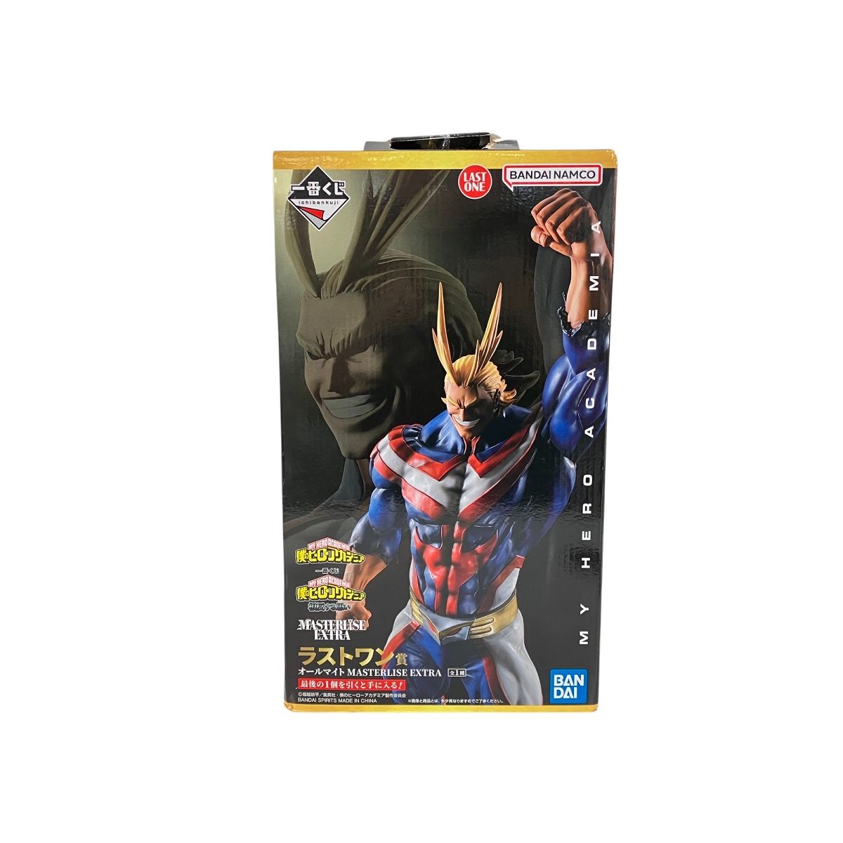 一番くじ 僕のヒーローアカデミア 相反する思い ラストワン賞 オールマイト EXTRA ヒロアカ フィギュア