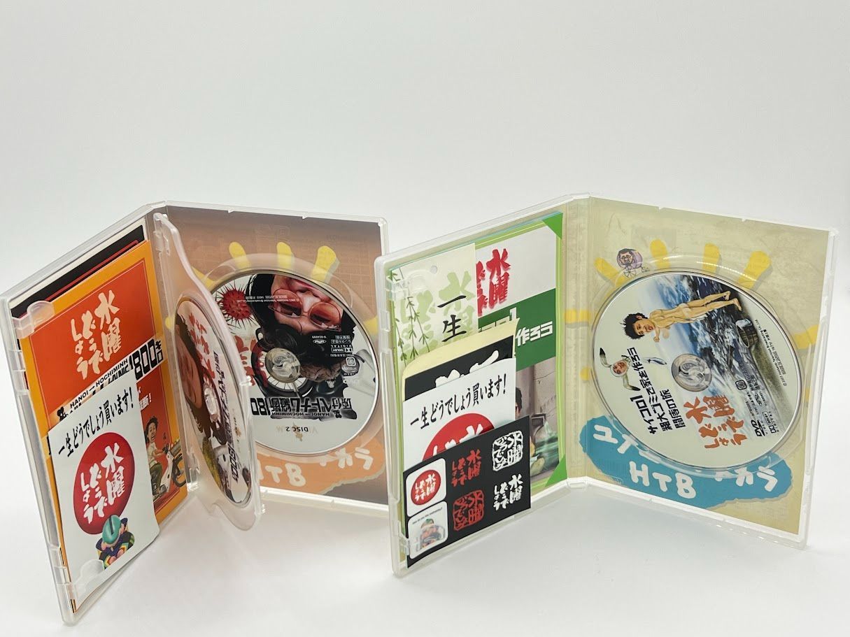 水曜どうでしょう DVD １１本 水曜どうでしょう 第11弾 「桜最前線捕獲作戦/十勝二十番勝負