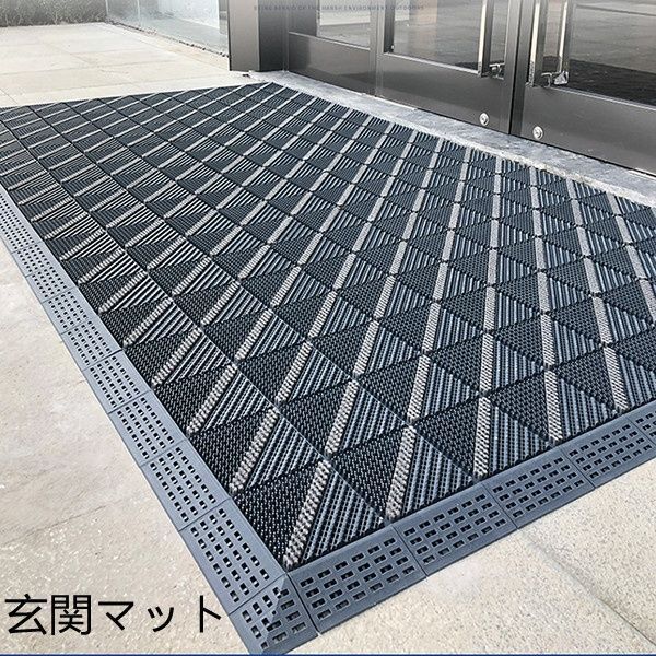 おしゃれな玄関マット 玄関 マット 屋外 オシャレ 屋外マット ドアマットシンプル 泥落とし ラグ ゴムマット カーペット 滑り止め nee3u495918