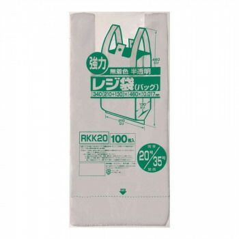 ジャパックス レジ袋 関東20号|関西35号 半透明 100枚×10冊×4箱 RKK20