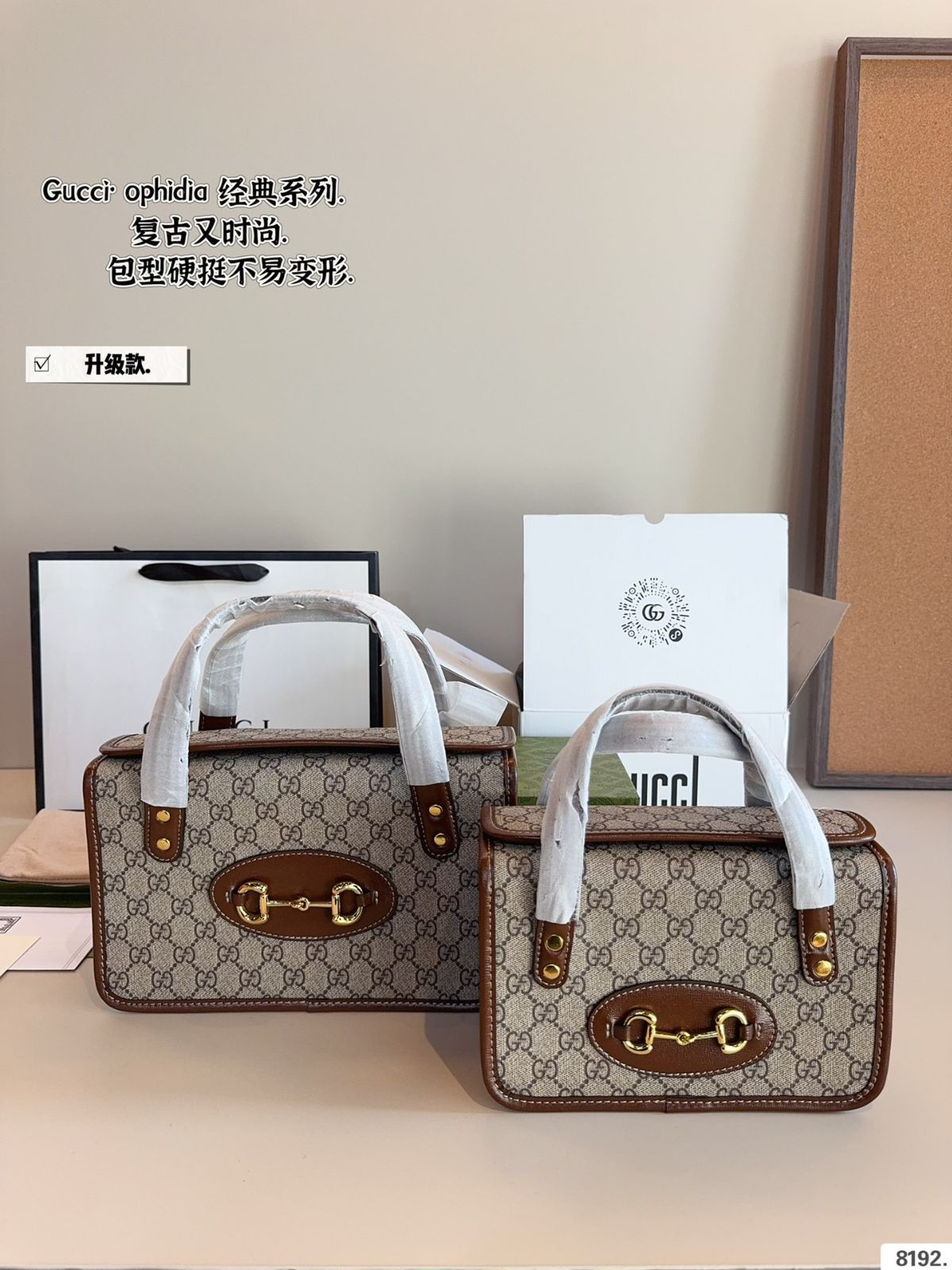 p 1480 p 1480セット🎁. グッチGUCCI 1955ボックスバッグ - メルカリ