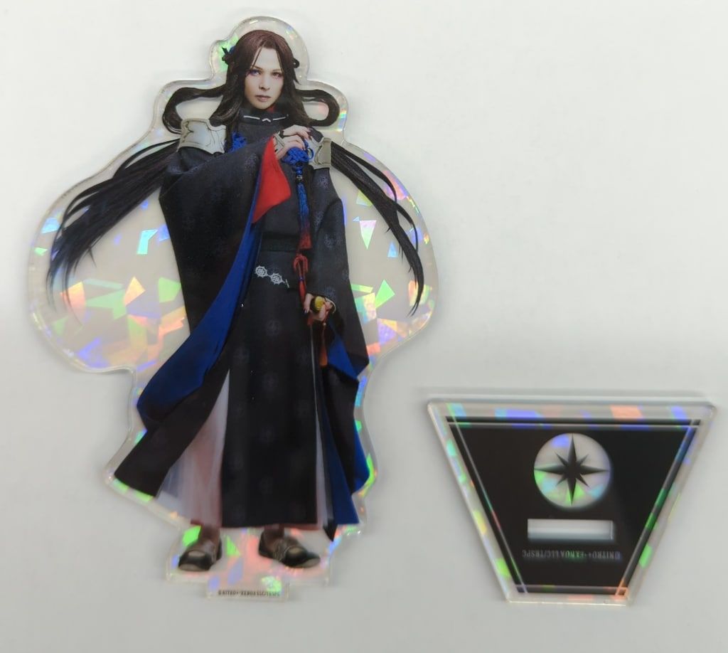 刀ステ】舞台刀剣乱舞 十口伝 くじラック 七星剣A賞セット 舞台 刀剣