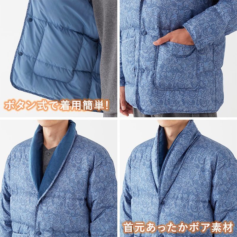 紳士ジャケット