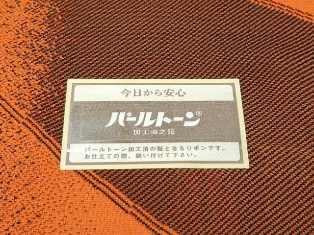 平和屋本店□極上 キモノデザイナー 斉藤上太郎 お召 単衣 幾何学文様  
