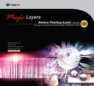 【中古-非常に良い】 マジック レイヤー Vol.8 大地の幻想美