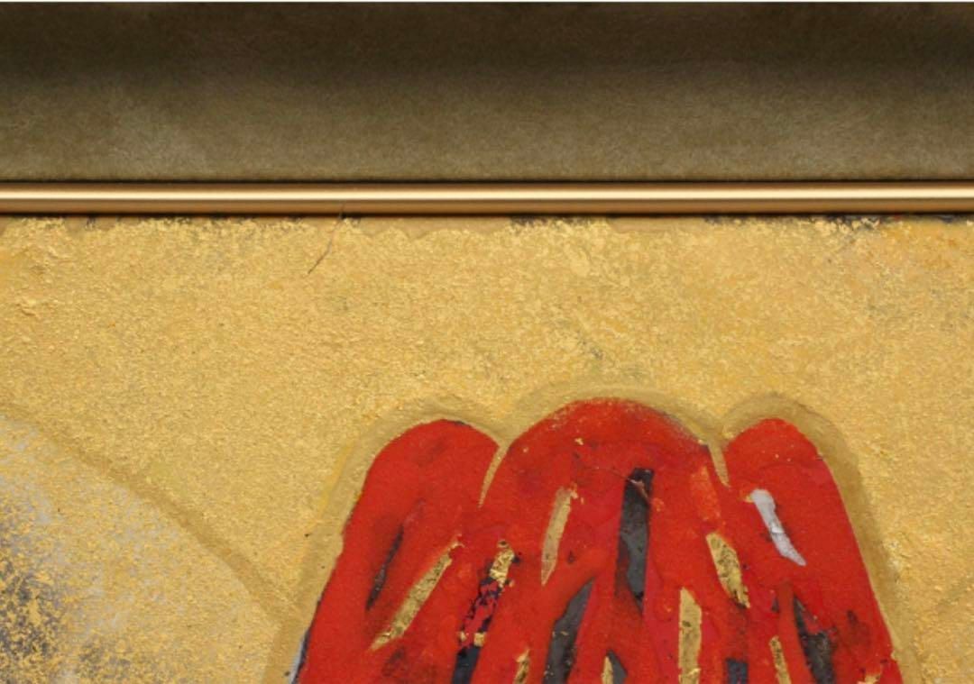 ・平松礼二 紙ミクストメディア 「朱丘春秋」24x24cm 共シール有タトウ箱 平松礼二 紙ミクストメディア 「朱丘春秋」24x24cm 共シール有