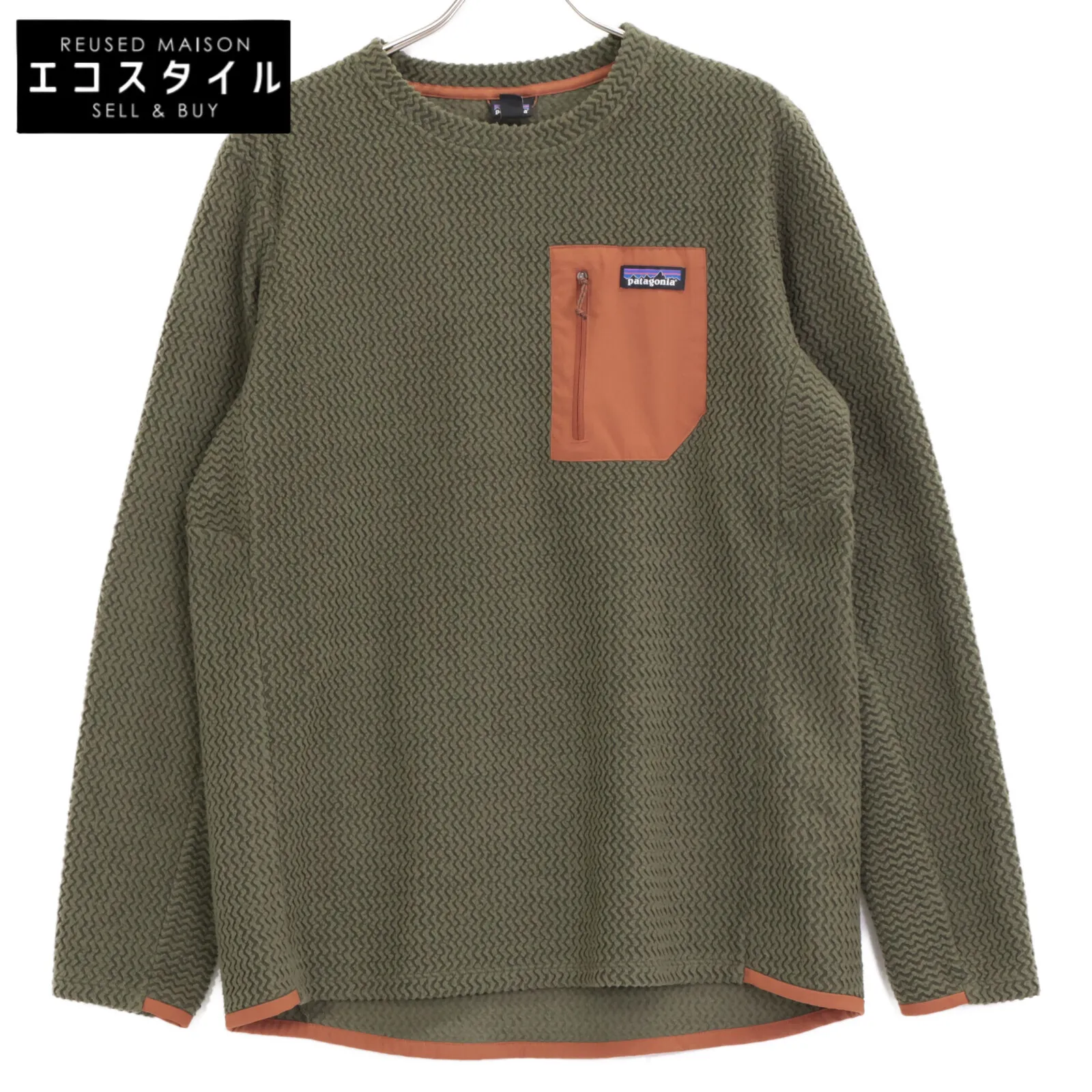 2025年最新】パタゴニアr1エアクルーの人気アイテム - メルカリ