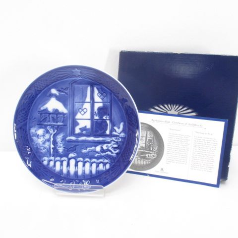 ロイヤルコペンハーゲン ROYAL COPENHAGEN イヤープレート ブルー 青 インテリア オブジェ ブランド食器