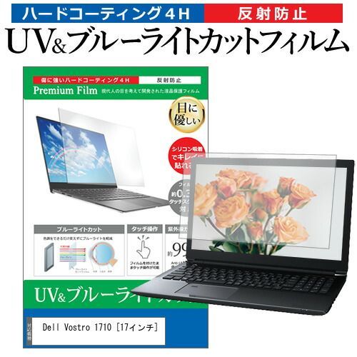 中古】 青をふくむ白 / たかね とも枝 / 幻冬舎ルネッサンス