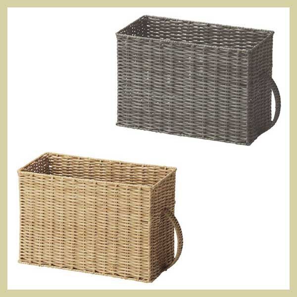 『ＰＰ』四角タイプ小物入れ（パントリーバスケット）「30×15×20cm」／（１種選択／２種類）　※雑貨，安い，お値打ち，持ち手，取っ手，ディスプレイ，まとめ買い，籐風，編み，ポリプ
