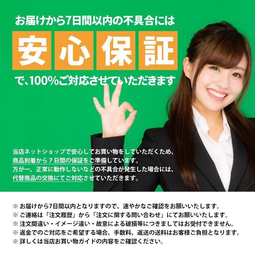 コードレス