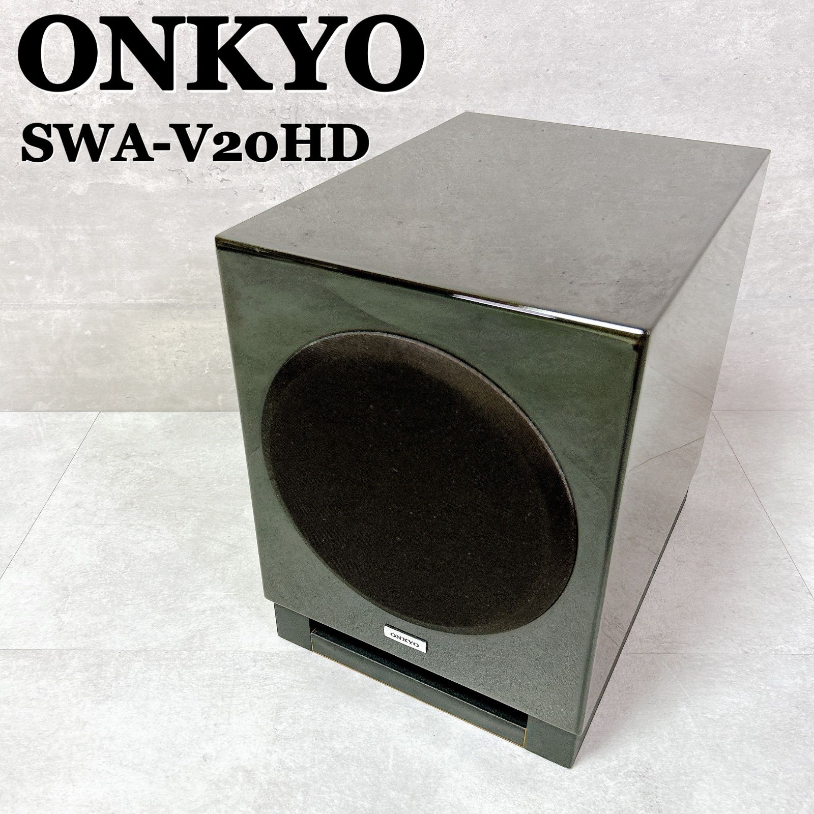 希少！ いい音 ONKYO D-202AX スピーカー 希少！ いい音音出し良好