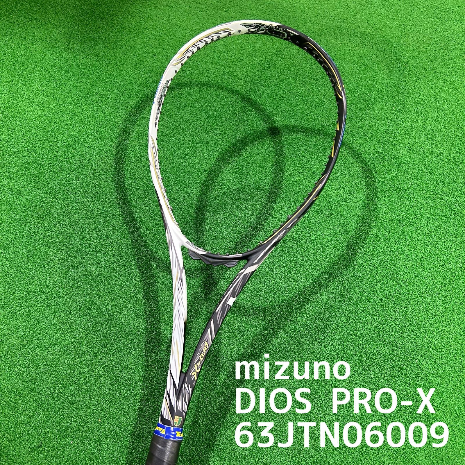 MIZUNO DIOS pro-X（00U） - cecati92.edu.mx