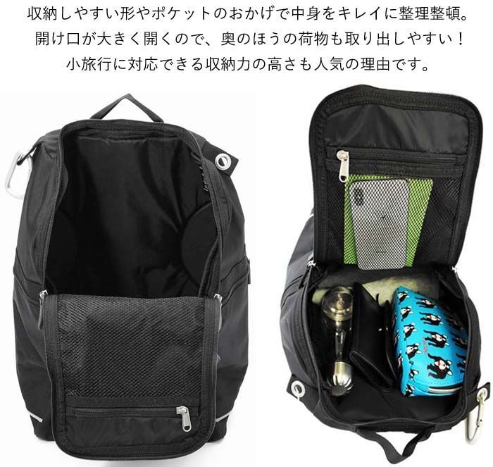 新品　未使用　marimekko マリメッコ　BUDDY marimekko】新品 BUDDY マリメッコ リュック バディ 2023年