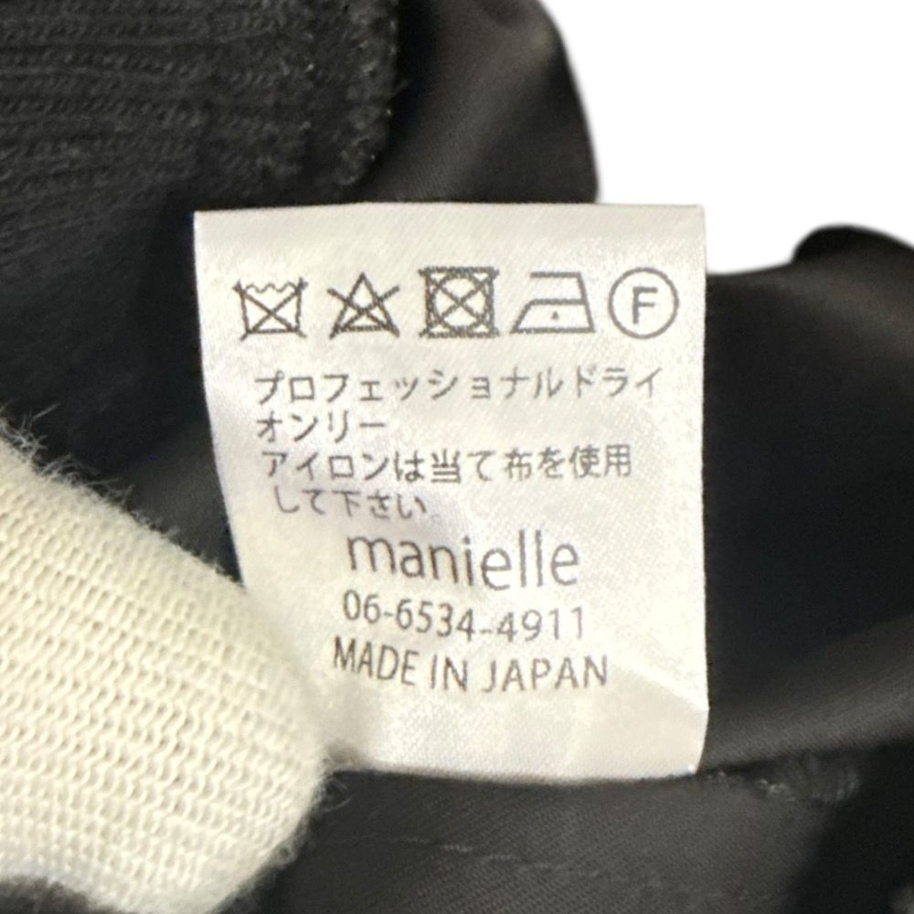 美品 manielle マニエル ショート丈 フラワーレース ブルゾン