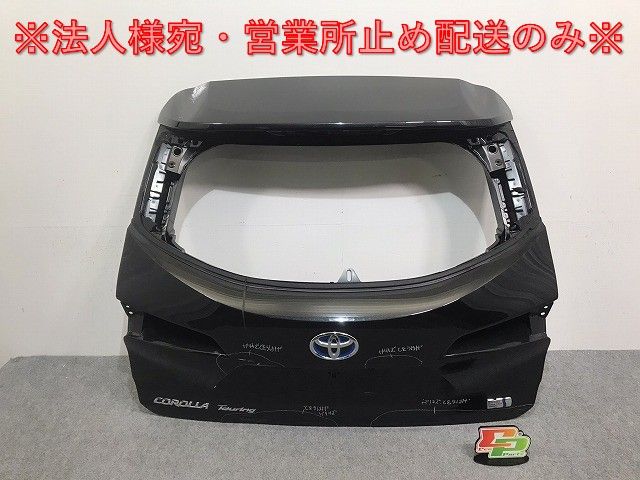 【数量限定】保護 モトクロス プロテクション MX 枝 エンデューロ 飛び石 ED 泥 レース コンパクト設計 林道 アーマーハンドガードシリーズに装着可能 モタード オレンジ ダートフリーク X2プ